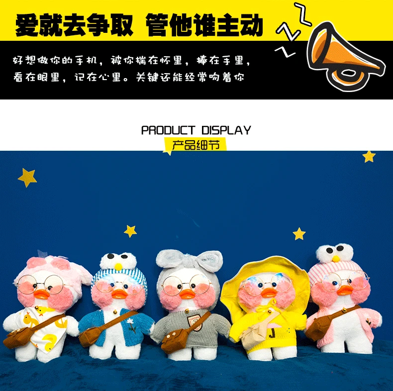 Poupée Peluche Jeffy 23 Pouces (58 Cm) - Vêtements Rouges, Jouet Rock - Cadeau Pour Enfants