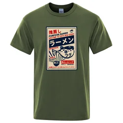 Puffer Fish Ramen Graphic Oversized Cotton Tee - Casual Men's Fashion T-Shirt - XXXL (Dark Green)