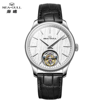 Montre Seagull
