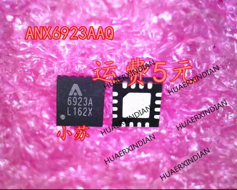 

Новая оригинальная новая Оригинальная фотография ANX6923AAQ 6923A QFN16