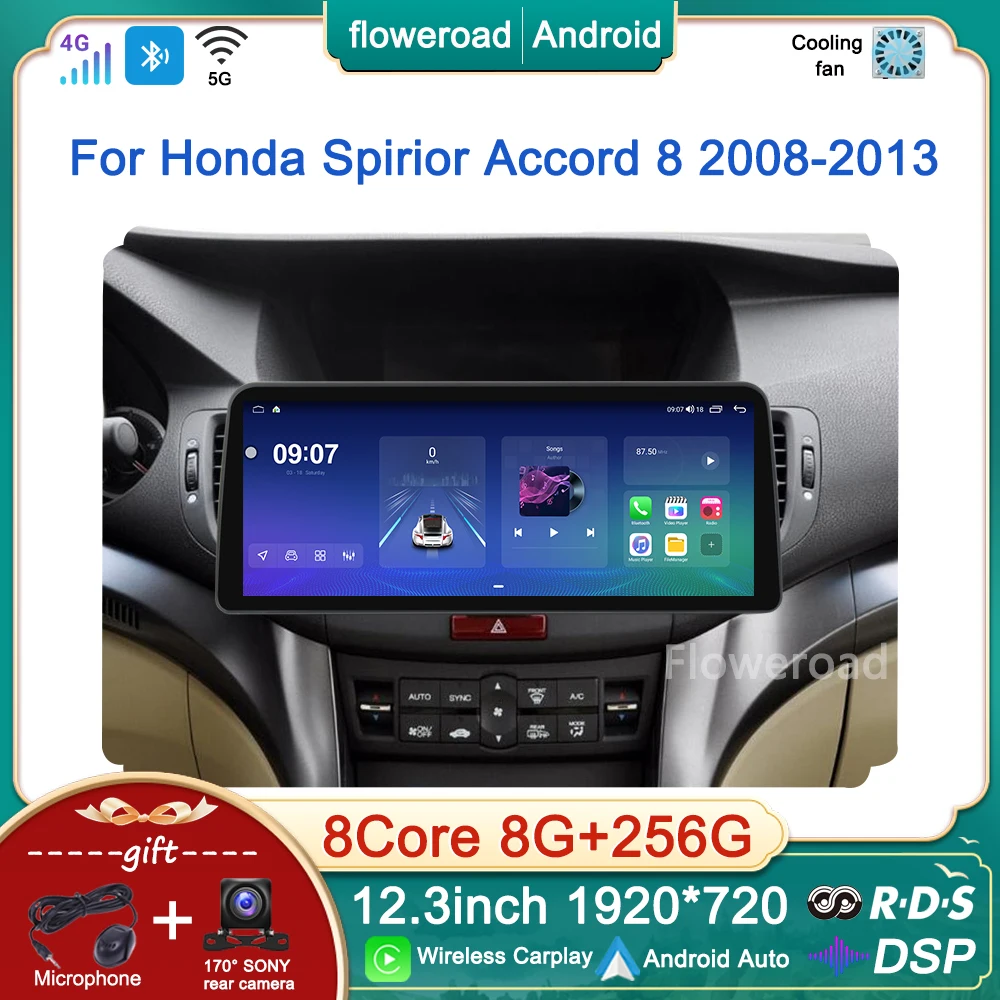 

12.3inch Car Radio Multimedia Player For Honda Spirior Accord 8 Acura TSX 2008 2009 - 2013 Android GPS Navigation Stereo Carplay