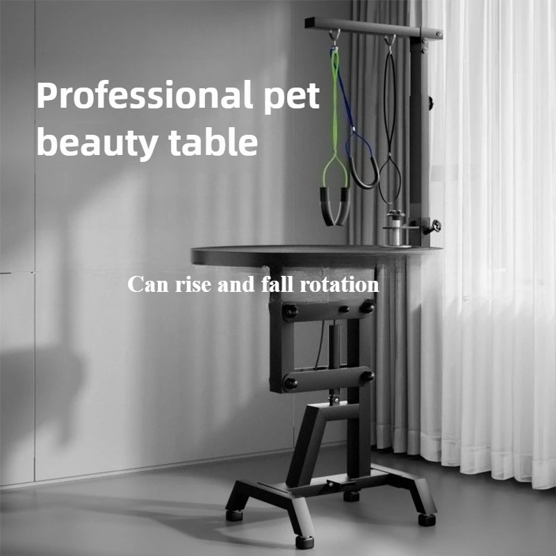 Pet Grooming Care Table Cat Dog Bathing Trimming Folding Round Table ...