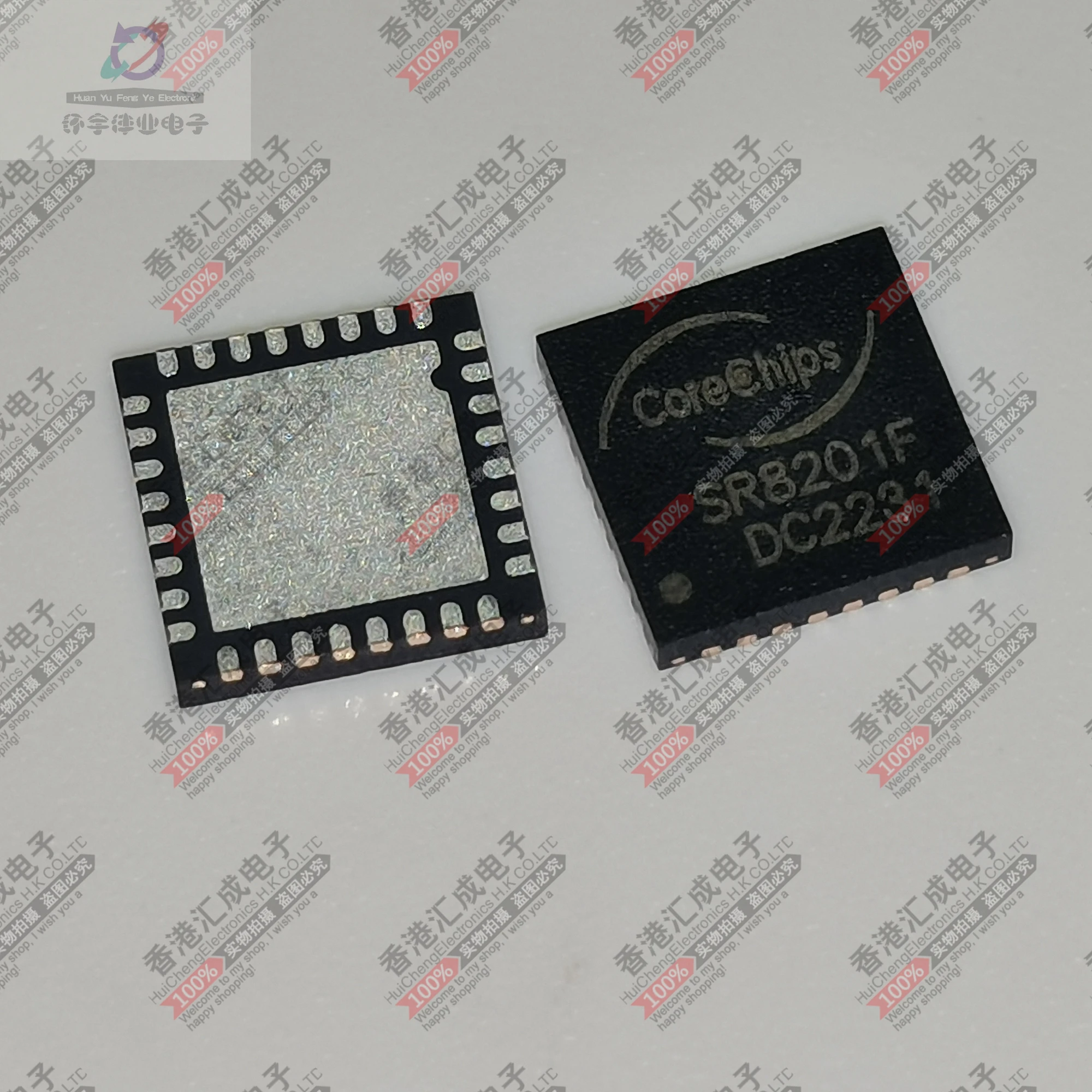 

SR8201F QFN32 новый оригинальный