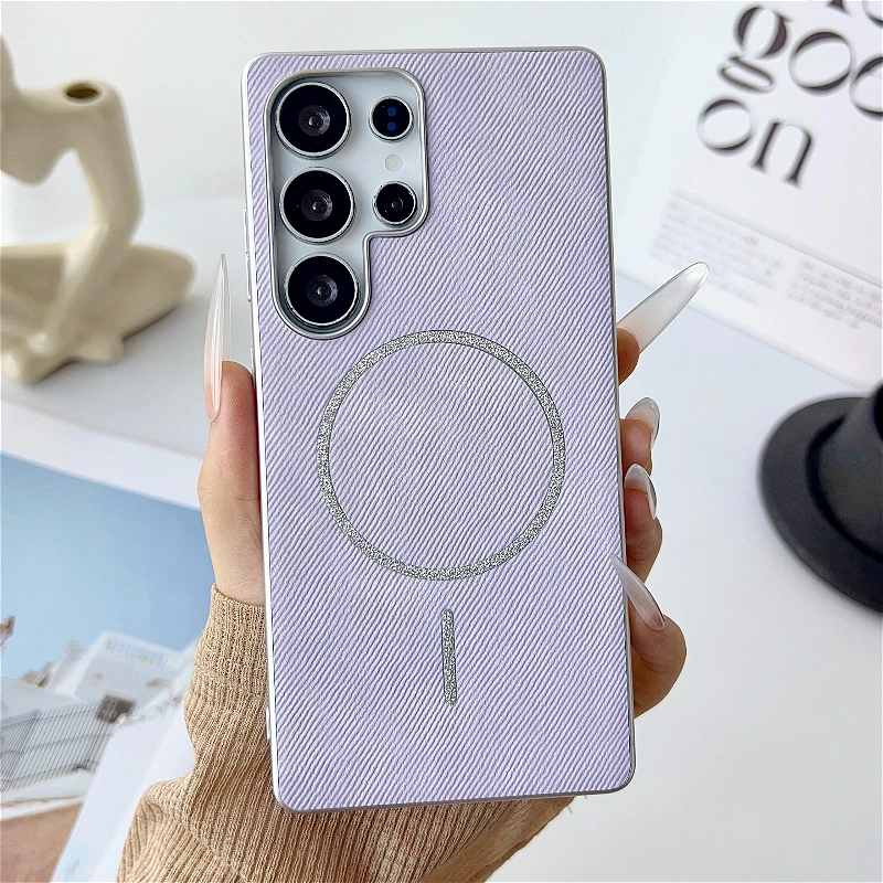 Denim Magnetic Case with MagSafe Charging Compatibility