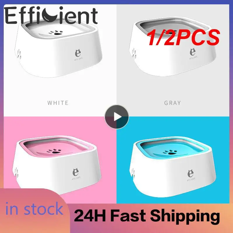 

1/2 шт., пластиковый дозатор воды для собак