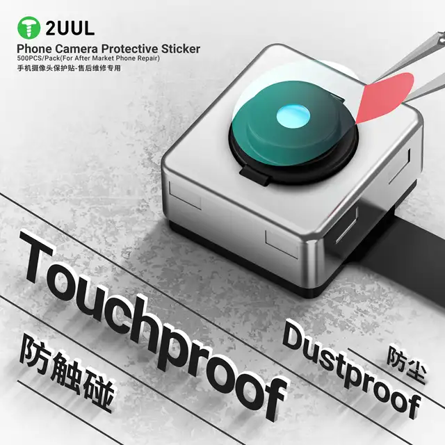استيكر حماية الكاميرا 2UUL DA31 (500 قطعة) – وداعاً للغبار والبصمات أثناء الصيانة 3