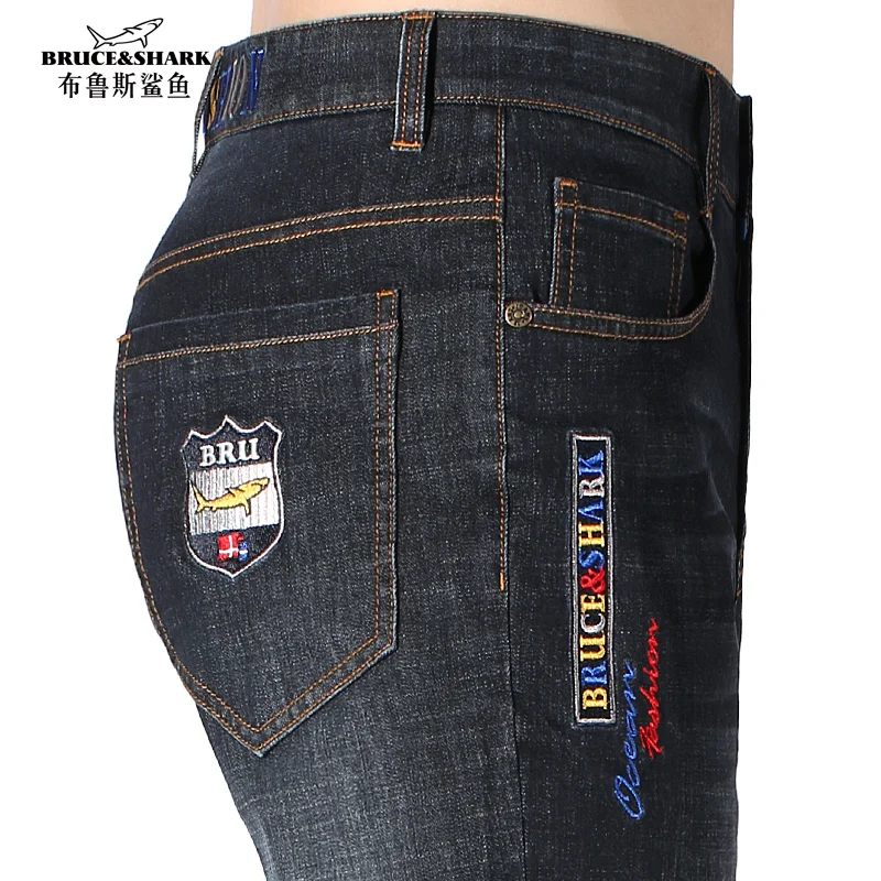 

2023 New Summer Men's Jeans Casual Bruce&Shark korean fashion men pants Straight Leg Loose Style stretching Big Size dark blue