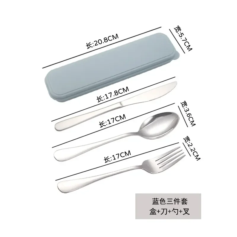 Portable Stainless Steel Cutlery Suit with Storage Box Chopstick Fork Spoon Knife Travel Tableware Set Camping Cutlery cutlery set western style cutlery set picnic cutlery set stainless steel cutlery set picnic tableware camping cutlery set