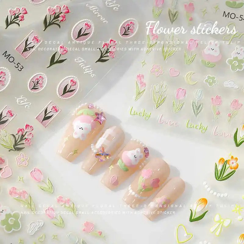 1pc 5D 노란색 튤립 꽃 네일 아트 스티커 꽃 꽃잎 잎 토끼 Kawaii 봄 여름 슬라이더 핑크 매니큐어 장식 팁