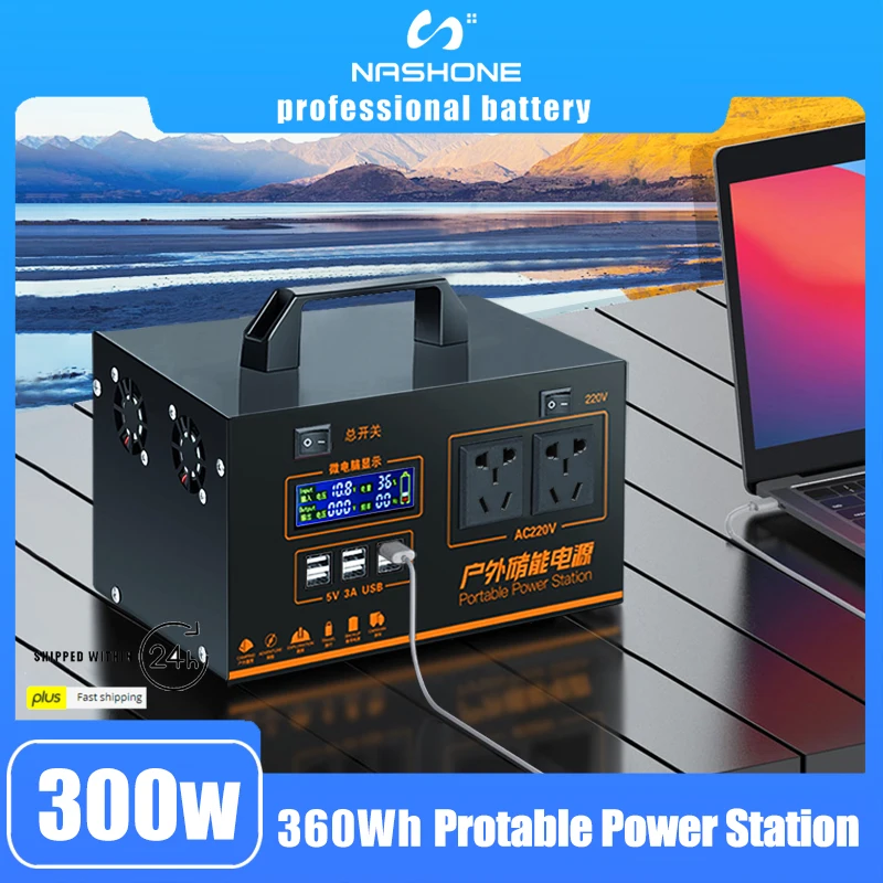 

220V Solar Generator 12V 300W Portable Power Station 360Wh 18650 Lifepo4 Battery Emergency Energy Supply Camping Outdoor RV USB