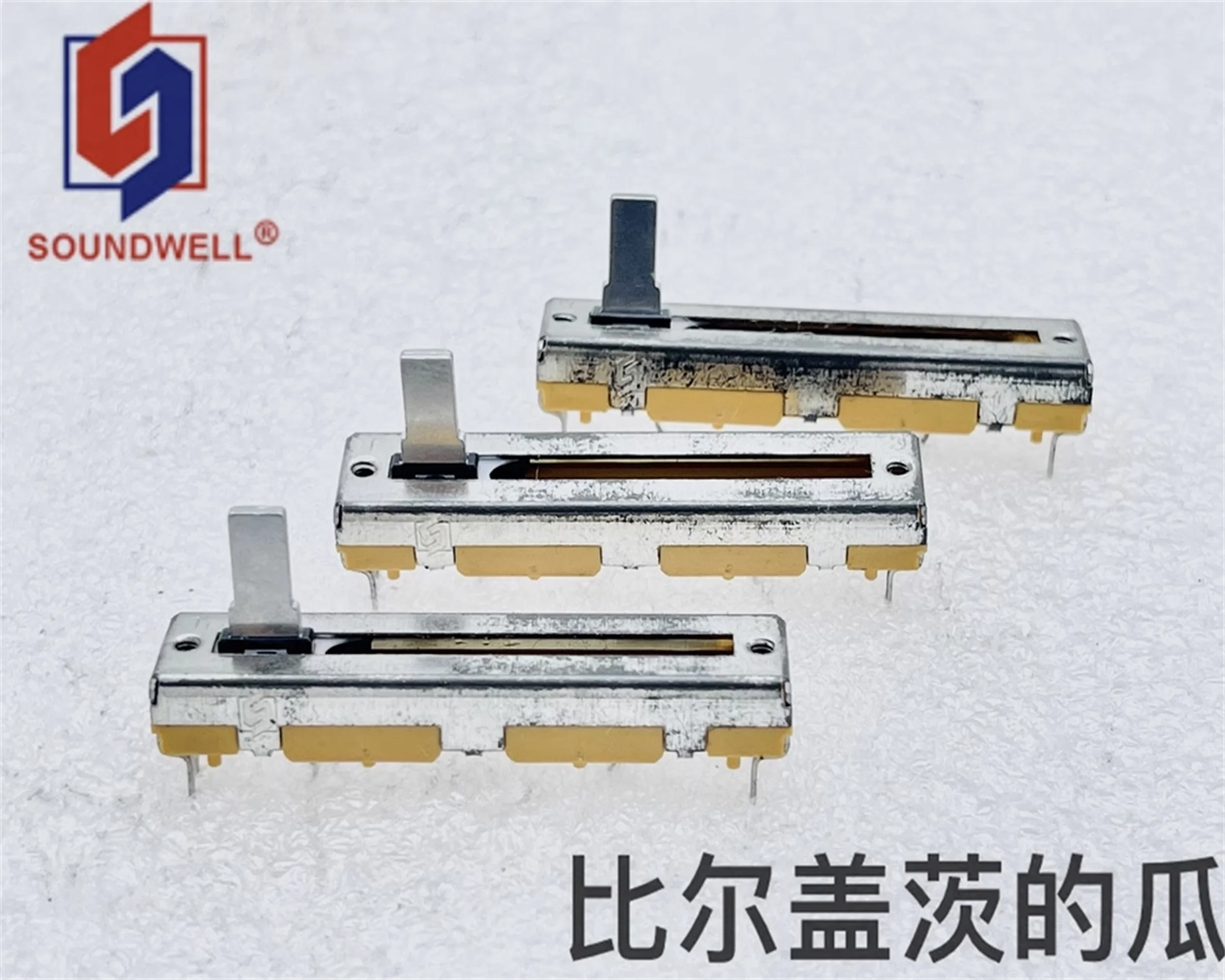 1 PCS Shengwei single link direct sliding potentiometer 45mm mixing console sound volume adjustment A20K shaft length 10mm
