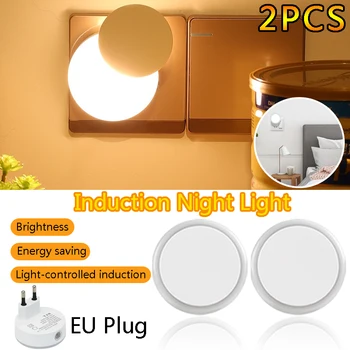 LED 주방 조명 제어 감지 램프, 무선 EU 플러그 야간 조명, 조광 기능, 에너지 절약 침실 복도 복도 캐비닛