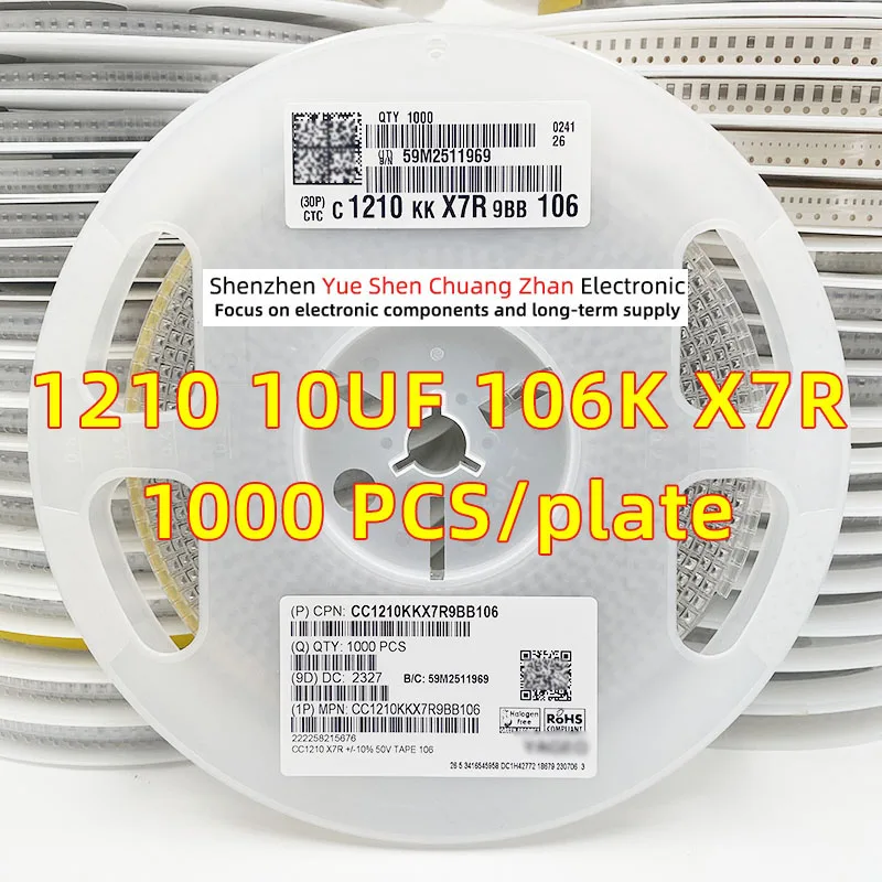 Patch Capacitor 1210 106K 10UF 16V 25V 50V Error 10% Material X7R Genuine capacitor（Whole Disk 1000 PCS）