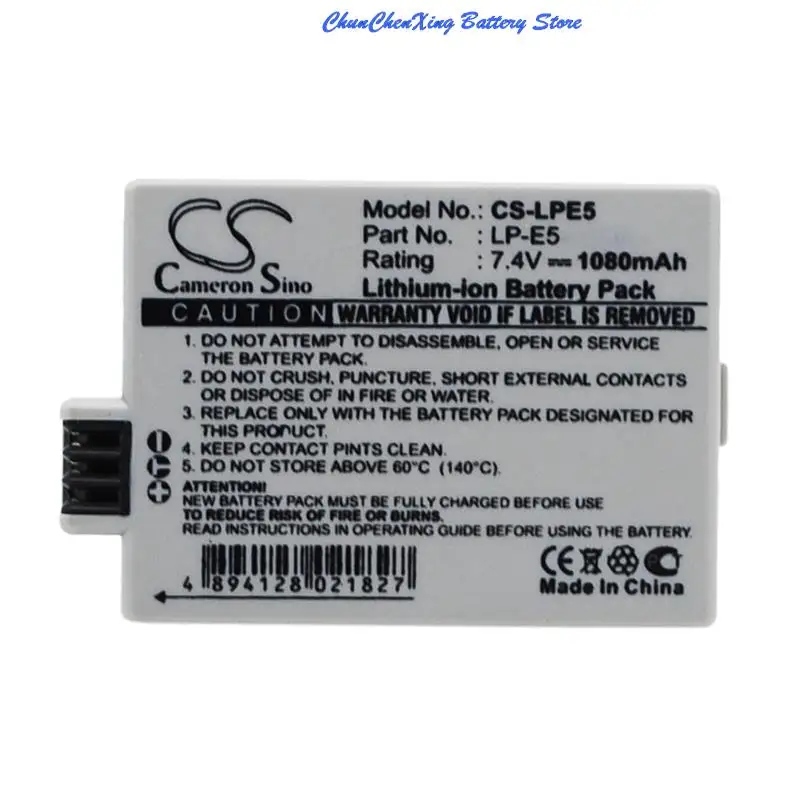 Batteria Cameron Sino 1080Mah Per Canon Eos 1000D 450D 500D, Rebel Xsi, Kiss X2, Kiss X3, Kiss F, Rebel T1I, Rebel Xs 18-55Is Kit