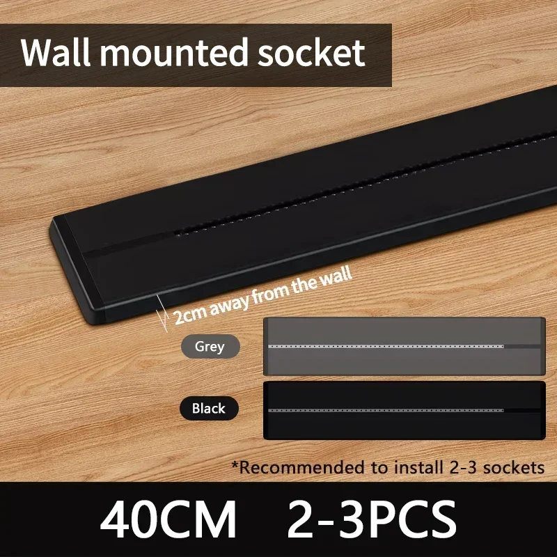 Modular Surface-Mounted Electrical Track Socket