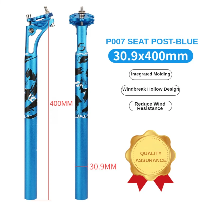 LUNJE MTB Suspension Seatpost 27.2/30.9/31.6mm Shock Absorbing Bike Seat Post