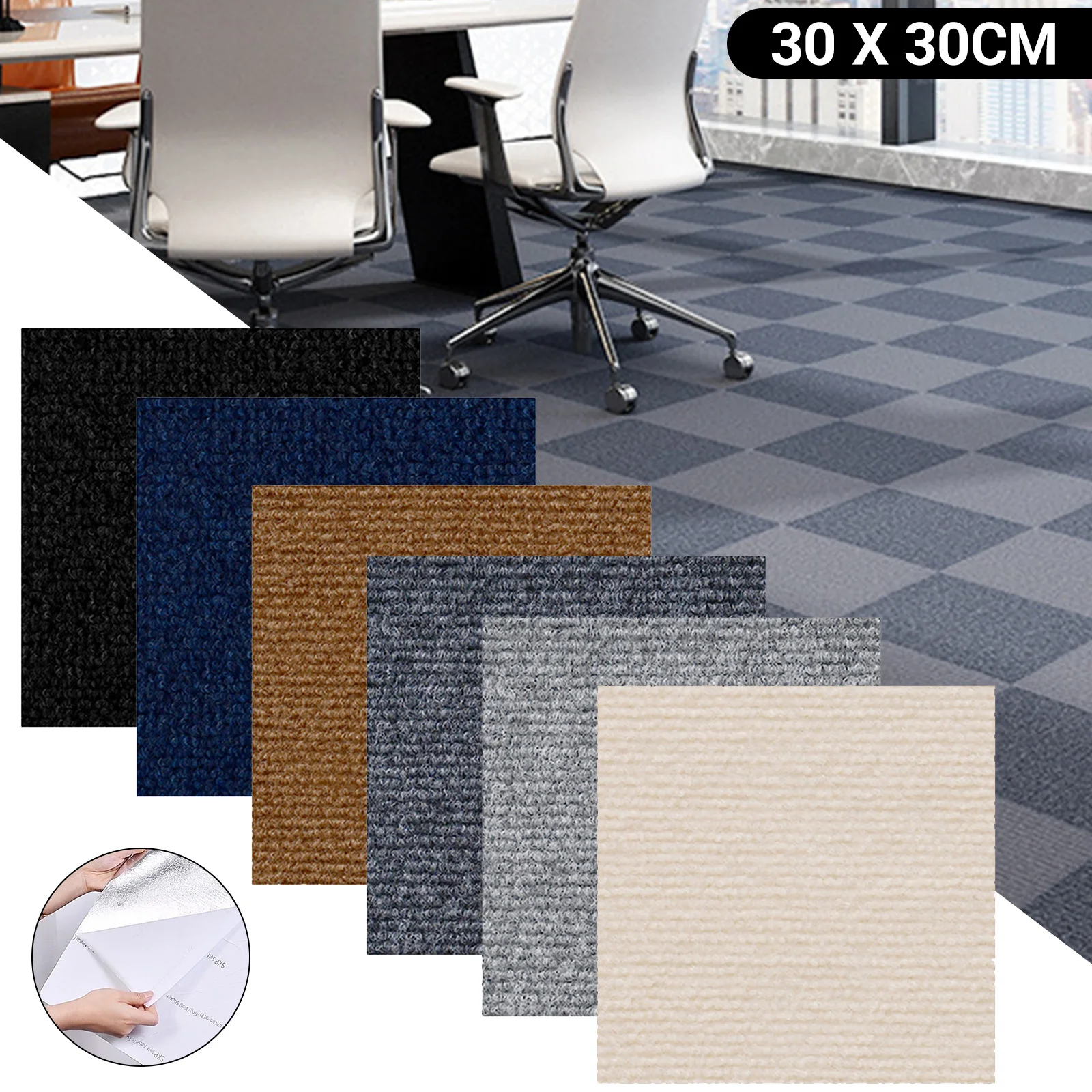 

1-30PCS Self Adhesive Carpet Tile Easy Peel Stick soundproof Office Carpet Floor 30PCS Carpet floor sticker splicing square mat