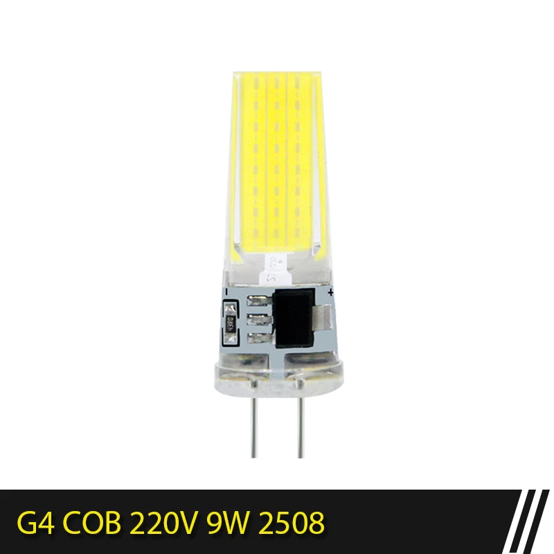 G4 220V 9W