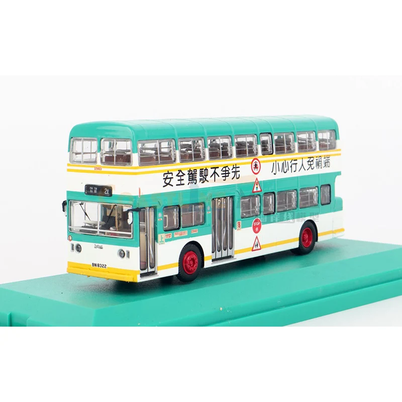 

80M 1:76 Scale Diecast Alloy Daimler Fleetline City Bus Toys Cars Model Classics Adult Collection Souvenir Gifts Static Display