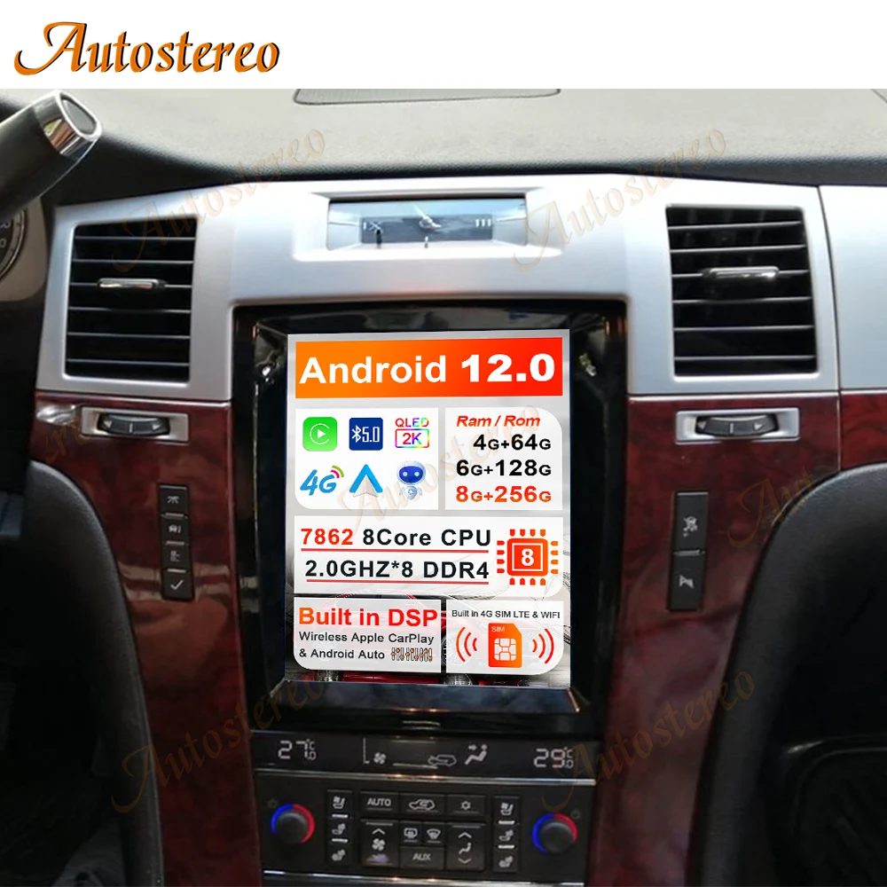 

4G LTE Android 12.0 8+256G For Cadillac Escalade Car GPS Navigation Head Unit Auto Stereo Multimedia Player Radio Tape Recorder