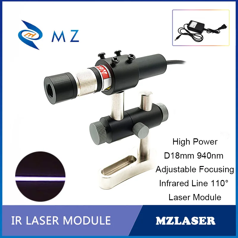 

IR Infrared Line Laser Module Adjustable Focusing D18mm 940nm 100/200/300/500mW 110° Industrial Grade With Bracket + Adapter