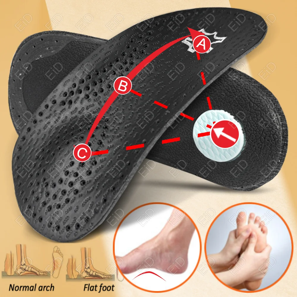 Eid ortho pä dische Leder Latex Sport Einlegesohlen für Schuhe 3/4 Orthese Schuhsohle Einlegesohlen für Fuß gewölbe Stütz schuh polster Einsätze – Detail 1