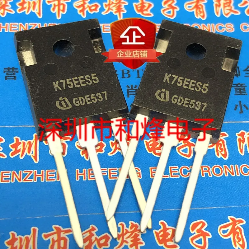 

5 шт.-10 шт. K75EES5 IKW75N65ES5 TO-247 650V 75A Новый и оригинальный на складе