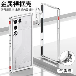 Luxury Ultra - Thin Metal Bezel Anti - Slip Thermal Shockproof Phone Case Cover for ZTE nubia RedMagic 11 Air (Sliver)