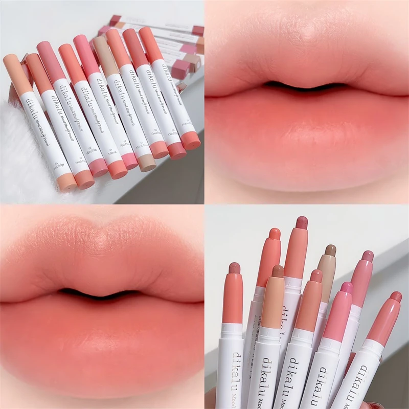 Lip liner DIKALU matte novice non-stick cup toot velvet mist gloss