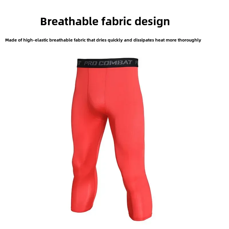 Men's Sports Leggings High Elasticity Quick Dry 7/9 Length Basketball Fitness Running Training Compression Base Pants Summer