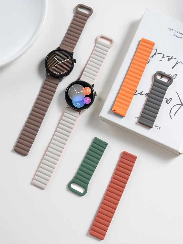 Premium Magnetic Silicone Strap for Smartwatches - 20mm/22mm Watchband