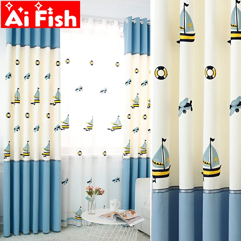 Cartoon Cute Embroidered Car Blackout Curtain Fun Window 