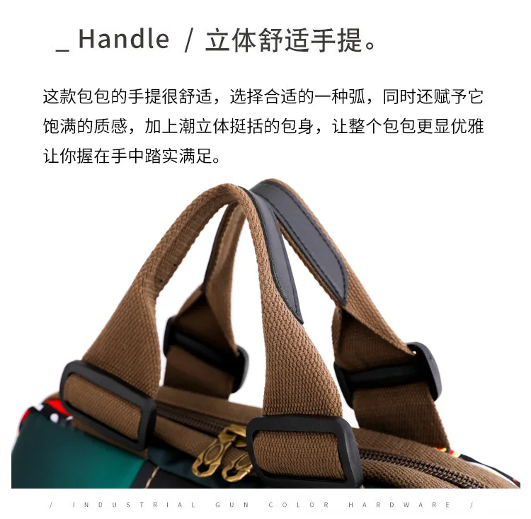 Online shopping