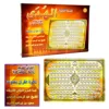 Full AL-Kuran 118 Electronic Learning Pad Teaching Toy Tablet for Islam Muslim Kid,All Section Holy Quran Early Educational Toys 1