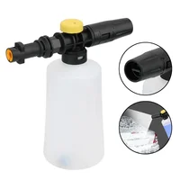 750ML Snow Foam Lance Car Soap Foam Generator High Pressure Washers For Karcher K2 K3 K4 K5 K6 K7 Adjustable Sprayer Nozzle 1