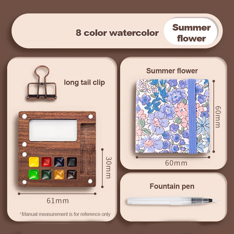 Portable Travel Watercolor Painting Set 8 Colors Mini Walnut Box Palette Water Colour Brush Book Sketchbook Art Supplies Schmincke