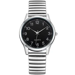 Fashion Couple Watches: Stylish Quartz Timepieces with Arabic Dial and Elastic Band (Black Men)
