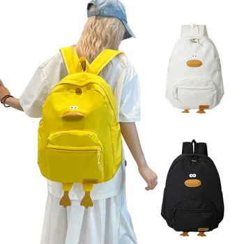 2025 Nuovo cartone animato anatra zaino designer carino borsa da viaggio studentessa universitaria versatile edizione coreana borsa da scuola per ragazze рюкзак