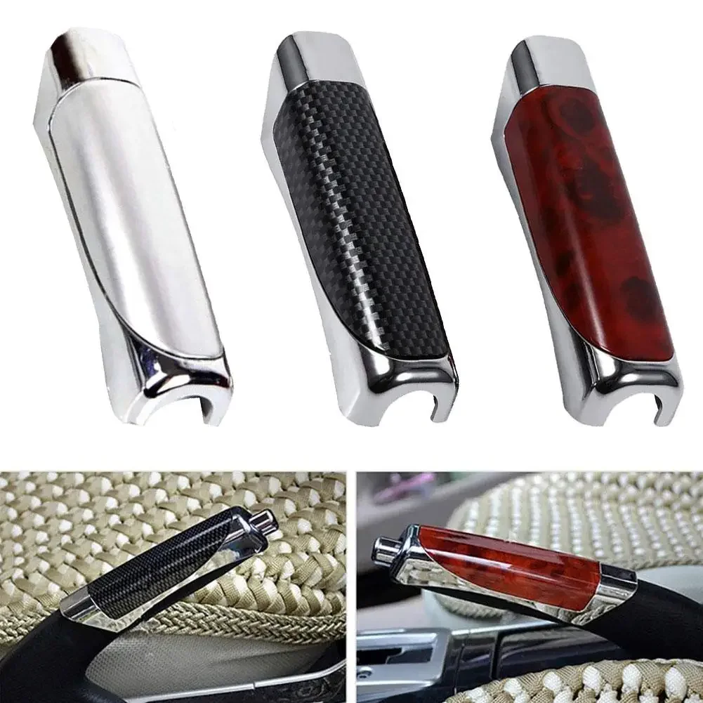 Car Accessories Universal Handbrake Grip Car Hand Brake Carbon Fiber Protector Cover Interior Stylish Decor