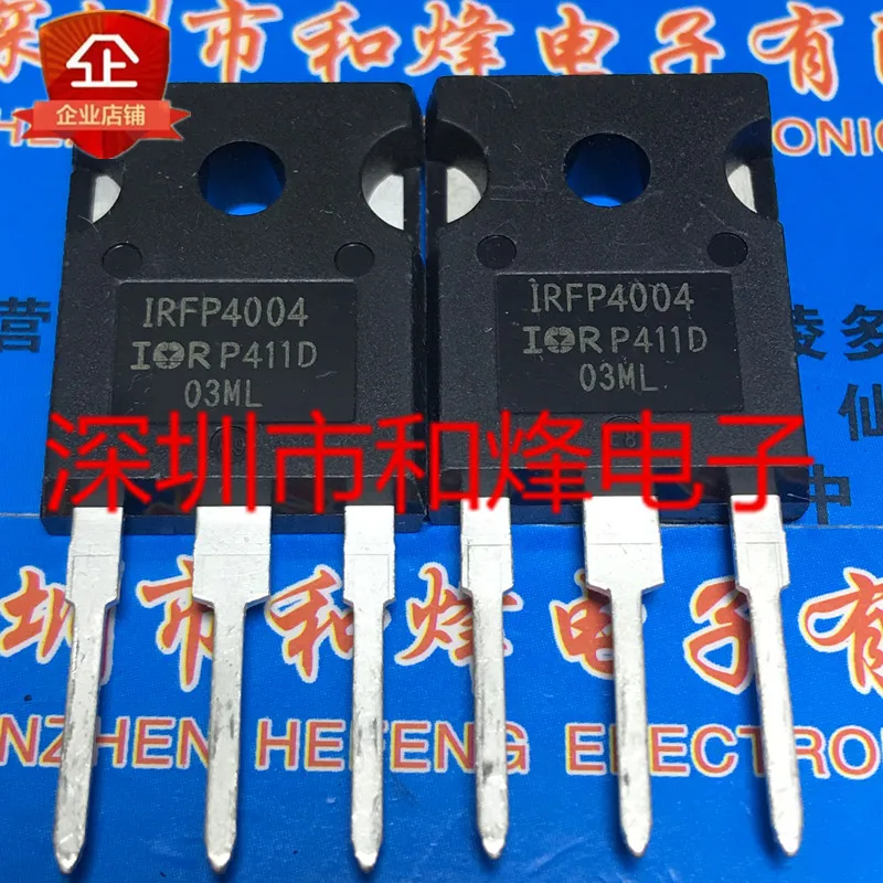 

5 шт.-10 шт. IRFP4004 TO-247 40V 195A Новый и оригинальный на складе