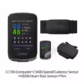 CC700  CS600 HS500