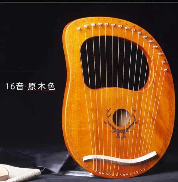 19 string handheld instrument Lyre Harp 21 with 16 string Harp easy to learn