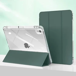 Premium Protective Case for iPad - Versatile and Durable Design (Dark Green)