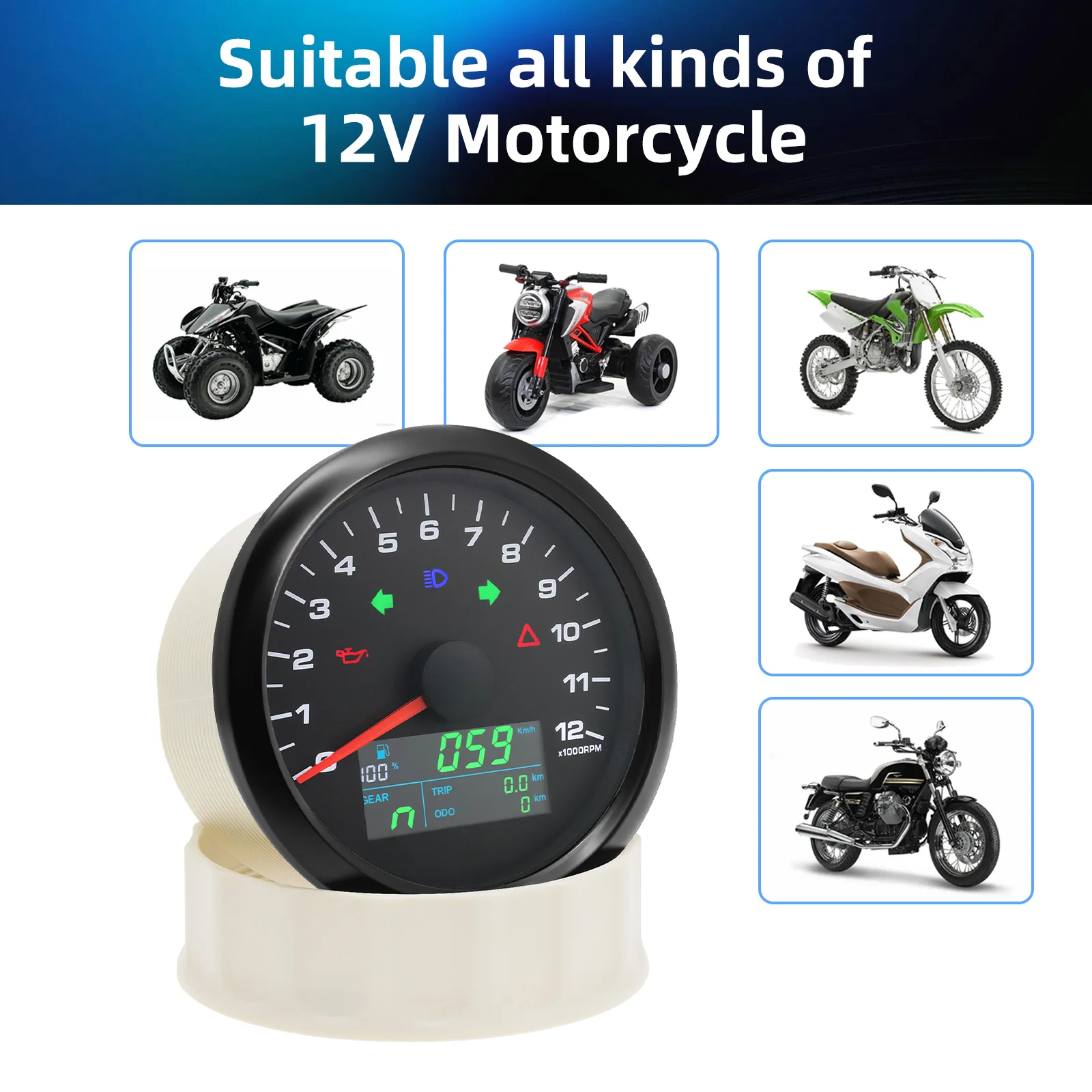送料無料】汎用オートバイ液晶デジタル走行距離計タコメータスピード