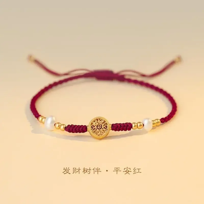 Animal Year Transfer Pearl Red Hand Rope Bracciale Woven Handstring Girl'S Best Friend Good Luck In Year Of Dragon