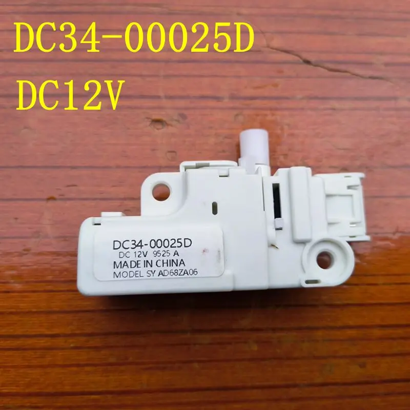 New DC34-00025D Electronic Door Lock Delay Switch For Samsung Washing Machine Washer Parts