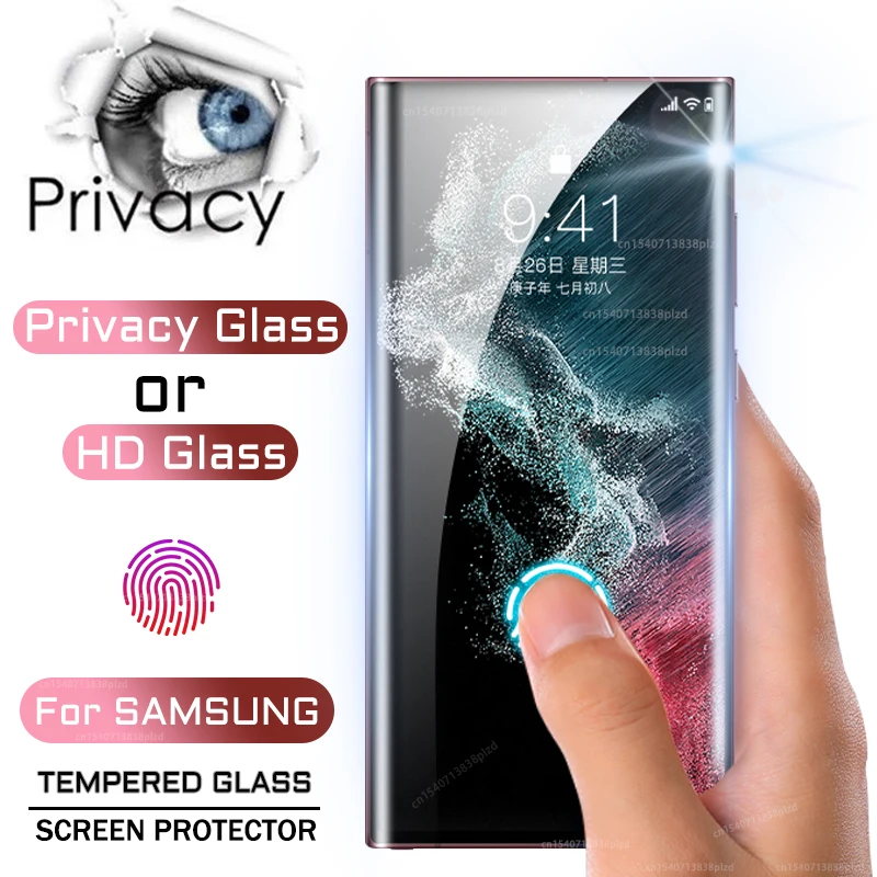 PrivacyorHDTemperedGlassForSamsungGalaxyS23S22UltraAntiSpy