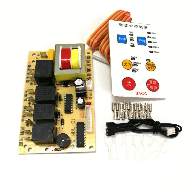 Microwave oven universal board motherboard repair board modified circuit accessories ultra-thin buttons