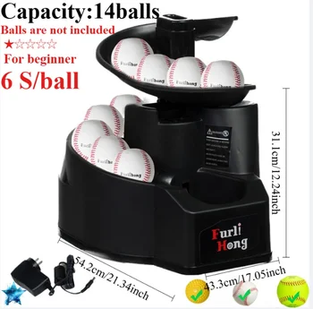 Baseball Softball Throwing Machine 1