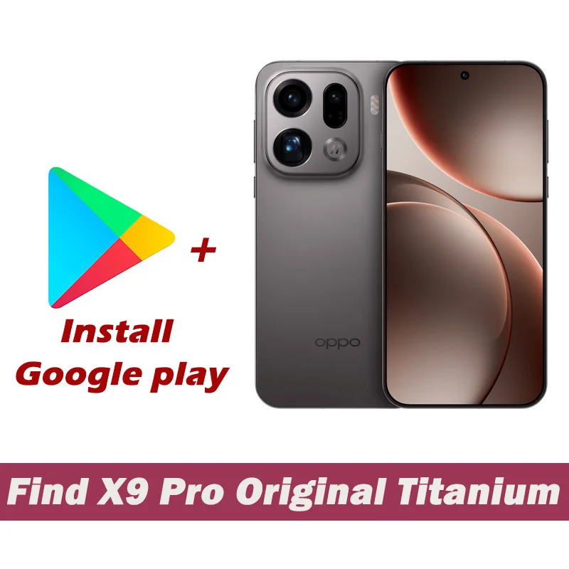 新品旗艦登場】OPPO Find X9 Pro (16GB+512GB) 曜鈦灰OPPO網路
